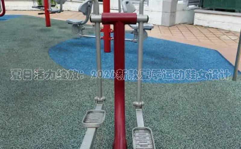 谈球吧·(体育)官方网站