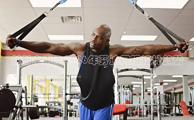 谈球吧中国